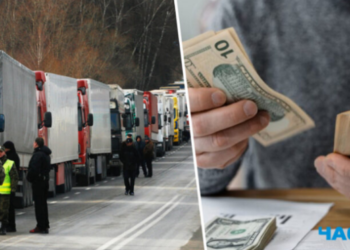 Стало відомо, скільки втратила Україна через страйк польських перевізників – ЭКОНОМИКА