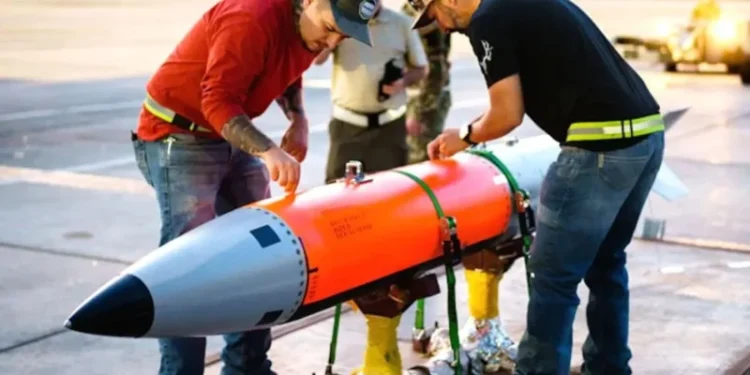 Розпочато розробку нової ядерної гравітаційної бомби — ТЕХНОЛОГИИ