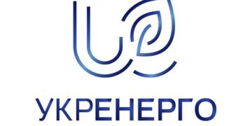 Аферисти почали розсилати листи від імені Укренерго – ЭКОНОМИКА