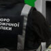 БЕБ розслідує схему привласнення бюджетних коштів на закупівлі томографа для онкодиспансеру – Экономика