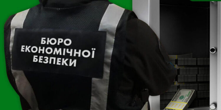 Детективи БЕБ викрили злочину групу, яка допомагала легалізувати кошти підпільним інтернет-казино – Экономика
