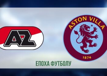 Дикі помилки в обороні від господарів – в огляді гри АЗ – Астон Вілла (Відео) | Єврокубки