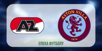 Дикі помилки в обороні від господарів – в огляді гри АЗ – Астон Вілла (Відео) | Єврокубки