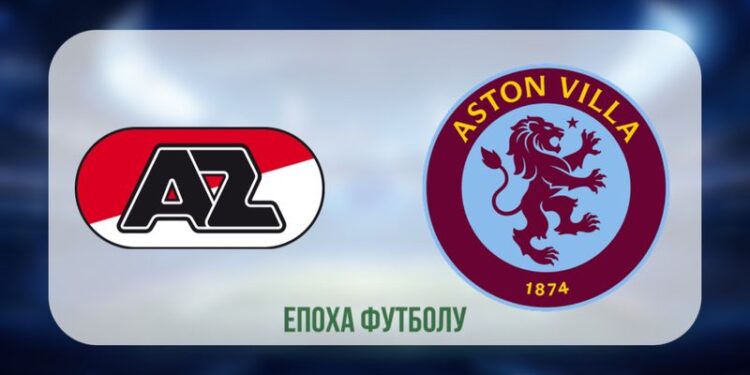 Дикі помилки в обороні від господарів – в огляді гри АЗ – Астон Вілла (Відео) | Єврокубки
