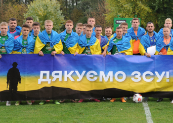 Друга ліга. Рух-2 перемагає у емоційному львівському дербі