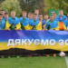 Друга ліга. Рух-2 перемагає у емоційному львівському дербі