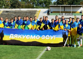 Друга ліга. Відеотрансляції матчів дня