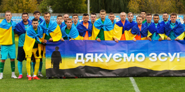 Друга ліга. Відеотрансляції матчів дня