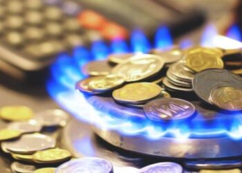 В Україні з’явиться додатковий платіж за газ – ЭКОНОМИКА