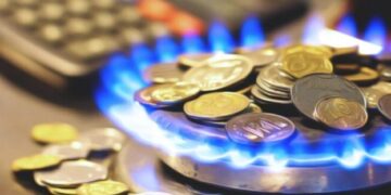В Україні з’явиться додатковий платіж за газ – ЭКОНОМИКА