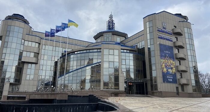 Избрание нового главы УАФ состоится 25 января