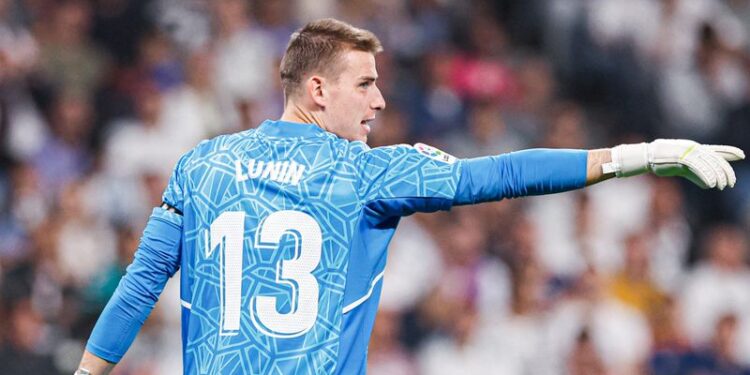 Карло Анчелотті відізвався про гру Луніна в матчі з Брагою | Єврокубки