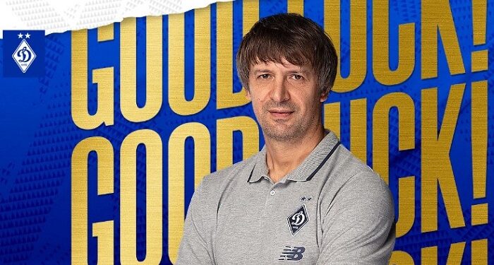 Киевское «Динамо» теперь будет тренировать Шовковский