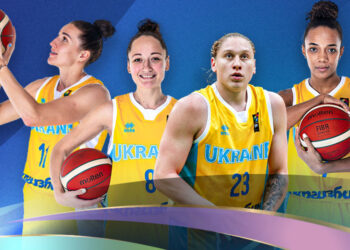 Матч Україна – Португалія у Ризі буде благодійним – Федерація баскетболу України
