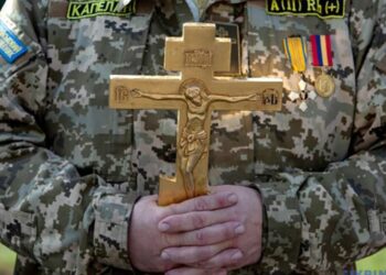 МОЗ та Всеукраїнська Рада Церков обговорили можливості залучення капеланів до процесу надання допомоги пацієнтам – Экономика