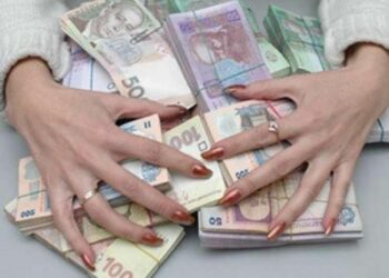 На Миколаївщині працівниця банку привласнила майже мільйон з рахунків клієнтів