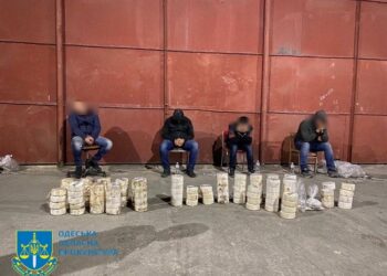 На Одещині засудили чотирьох іноземців, які перевозили 80 кілограмів кокаїну з Перу