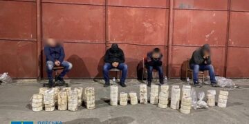 На Одещині засудили чотирьох іноземців, які перевозили 80 кілограмів кокаїну з Перу