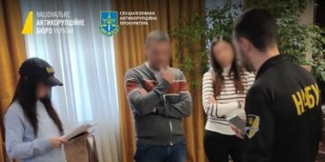 НАБУ і САП завершили слідство по справі Кауфмана та Грановського