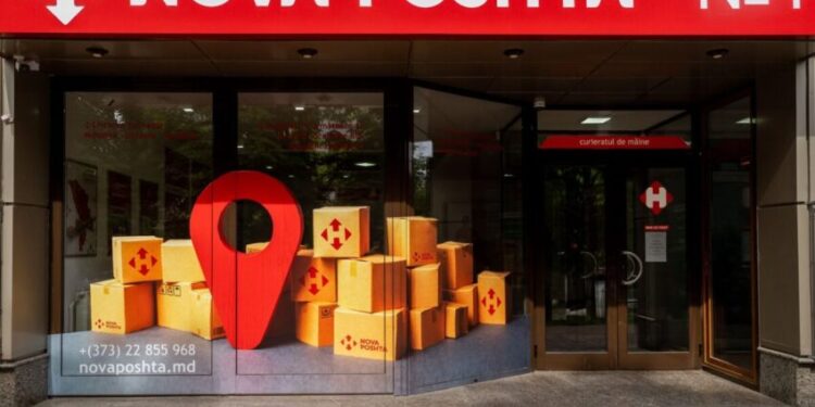 Нова пошта відкрила відділення вже у десятій країні ЄС – Экономика