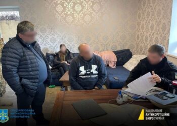 Нові підозри членам злочинної організації у Фонді держмайна: Одеський припортовий серед постраждалих