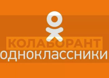 Одеського пенсіонера запідозрили у колабораціонізмі