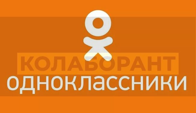 Одеського пенсіонера запідозрили у колабораціонізмі