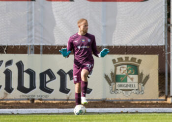 Олег Мозіль: “Із “Чорноморцем” потрібно зіграти агресивно у відборі та зберігати концентрацію”