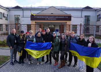 Організатора мирного мітингу в Запоріжжі Богдана Загорулька суд визнав винним у скоєнні адміністративного правопорушення | Новости Запорожья