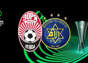 Перенесенный матч «Маккаби» – «Заря» пройдет в стране, которая обожает Россию