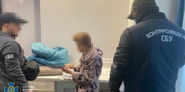 Посадовиця українського посольства купувала нерухомість в Одесі на гроші з організації нелегального трафіку, – СБУ