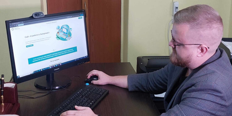 Пошук роботи в Запоріжжі – в місті запрацював новий сайт | Новости Запорожья