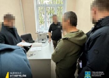 Правоохоронці завершили розслідування справи депутата Одеської облради