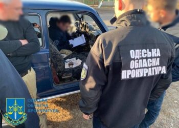 Рибінспектора на Одещині затримали за підозрою у здирництві хабарів з рибалок