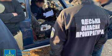 Рибінспектора на Одещині затримали за підозрою у здирництві хабарів з рибалок