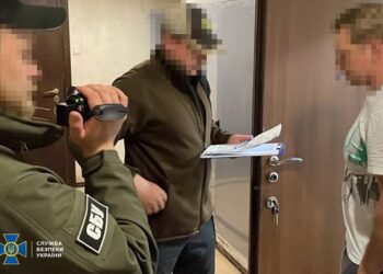 СБУ заочно оголосила підозру  у допомозі ухилянтам ексзаступнику голови Служби судової охорони :: Інтент :: Регіональна мережа якісної журналістики