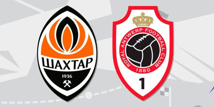 Шахтар – Антверпен: який канал покаже матч 5-го туру Ліги чемпіонів | Єврокубки