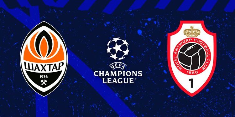 Шахтар – Антверпен: прогноз на поєдинок 5-го туру групового етапу Ліги чемпіонів | Єврокубки