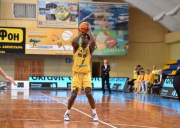 Старий Луцьк — Київ-Баскет: відеотрансляція Суперліги Favbet 21 листопада – Федерація баскетболу України