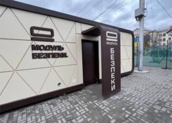 У Запоріжжі обговорюють, де встановити модульні укриття | Новости Запорожья