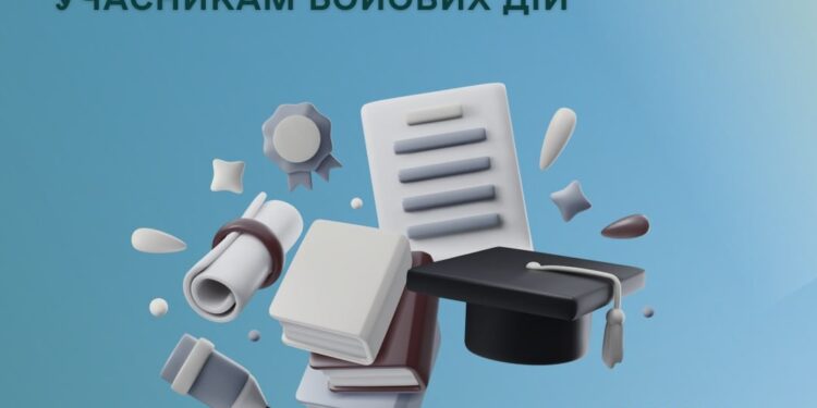 У Запоріжжі учасникам бойових дій пропонують навчання – деталі від Центру зайнятості | Новости Запорожья