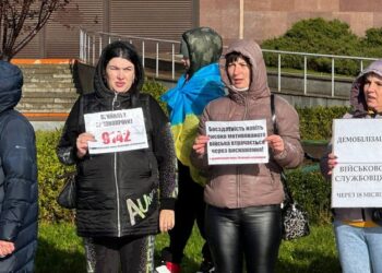 У Запоріжжі відбувся мирний мітинг на підтримку військових – деталі  | Новости Запорожья