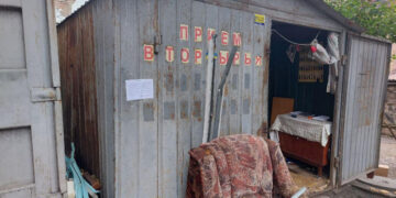 У Запоріжжі знесли чергову наливайку, яка працювала під виглядом пункту прийому вторинної сировини | Новости Запорожья