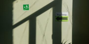 У запорізькій гімназії відкрили укриття | Новости Запорожья