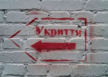 Укриття у Запоріжжі закриті під час тривоги, відео – Юрій Малашко не зміг потрапити до сховища | Новости Запорожья