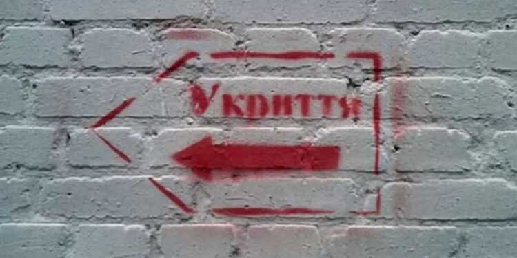 Укриття у Запоріжжі закриті під час тривоги, відео – Юрій Малашко не зміг потрапити до сховища | Новости Запорожья