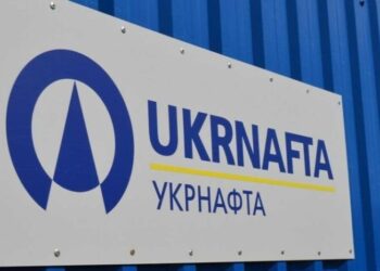 «Укрнафта» планує виплатити від 6 млрд грн дивідендів за результатами 2023 року – Экономика