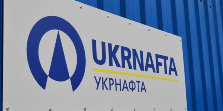 «Укрнафта» планує виплатити від 6 млрд грн дивідендів за результатами 2023 року – Экономика