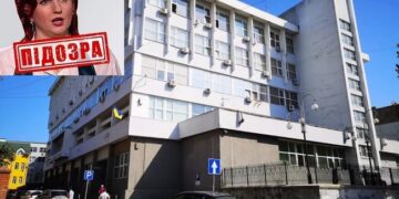Уродженку Одеси засудили на 15 років у Львові