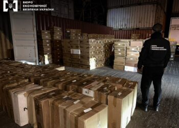В порту Рені затримали вантаж цигарок з Пакистану на 32 мільйони